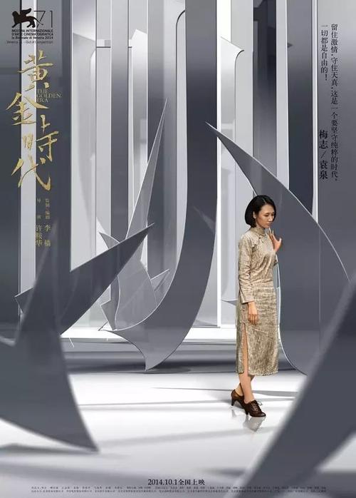 一比一仿奥本大学成绩单